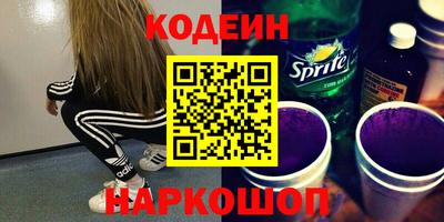 Альфа ПВП Будённовск