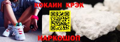 Альфа ПВП Будённовск
