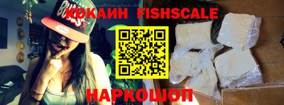 Альфа ПВП Будённовск