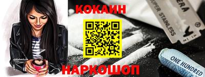 mdpv Бугуруслан