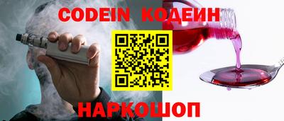 бошки Бузулук