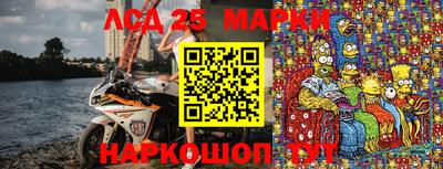 бошки Бузулук