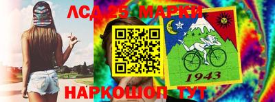 бошки Бузулук