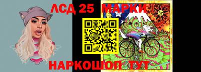 бошки Бузулук