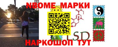 метадон Коломна