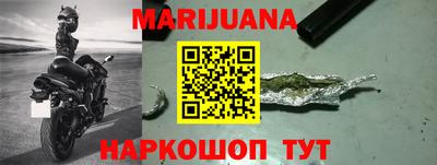mdpv Бугуруслан