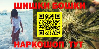 mdpv Бугуруслан