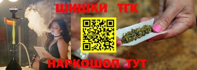 mdpv Бугуруслан