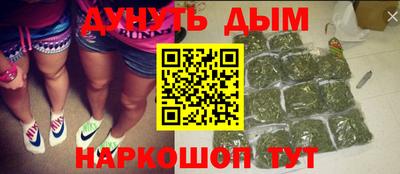 mdpv Бугуруслан