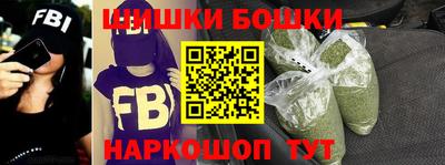 Альфа ПВП Будённовск