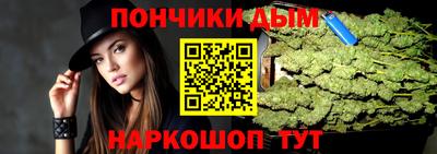 Альфа ПВП Будённовск
