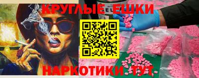 mdpv Бугуруслан