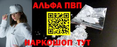 mdpv Бугуруслан