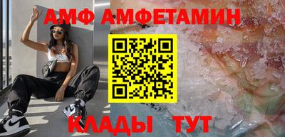 mix Ковров