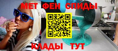 Альфа ПВП Будённовск