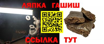 mdpv Бугуруслан