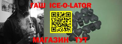 mdpv Бугуруслан